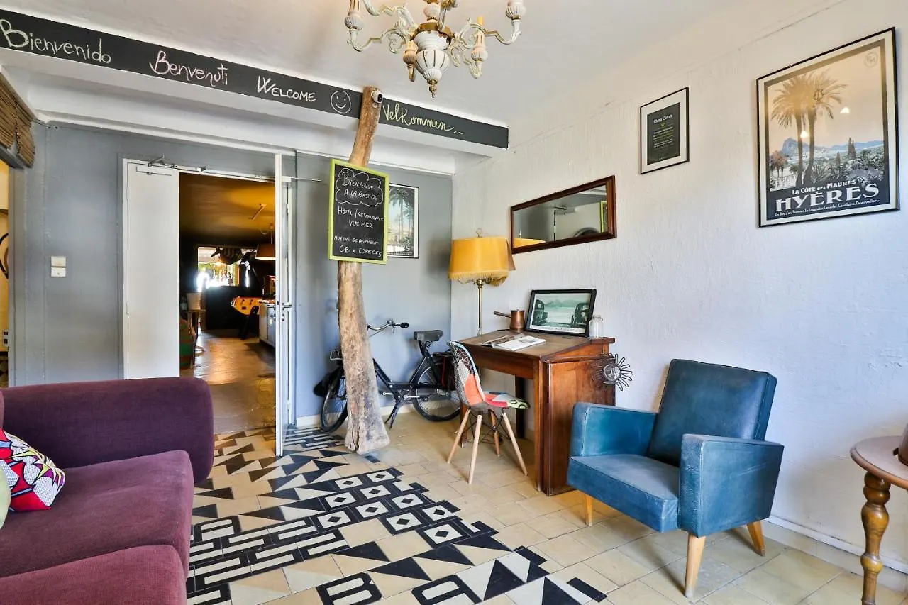 Hotel La Bastide Ιέρ 0*,